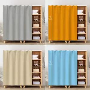 옷장 가리개 커튼 드레스룸 가림막 무타공 레일 수납장 중문 가림천 바란스 파티션