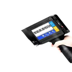 휴대용 잉크젯 마킹기 다국어버전 바코드 각인 각인기