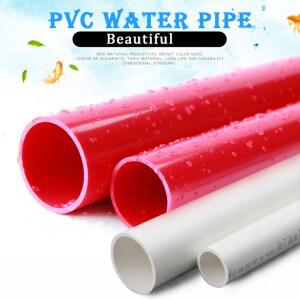 레드 화이트 PVC 파이프 OD 20MM 25MM 32MM 40MM 50MM 63MM 농업 정원 관개 튜브 물고기 탱크 수도관 40 50CM