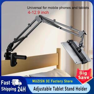 침대용 태블릿 스탠드 홀더, 4-12.9인치 아이패드 프로, 삼성 탭, 샤오미 패드용 회전식 폰 길이 조절 가능