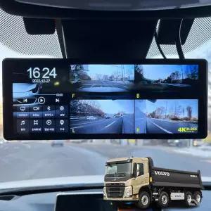 볼보 FM덤프 호환 터치LCD 호크W9 블랙박스 [BHO52987]