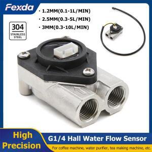 G1/4 고정밀 물 유량계 304 스테인레스 스틸 홀 센서 커피 머신 워터 디스펜서 차 제조기