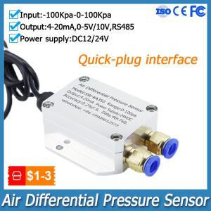 공기 차압 변송기 4-20mA 0-5V 0-10V RS485 출력 송풍기 파이프 난로 속의 부압 풍압 센서 가스 압력