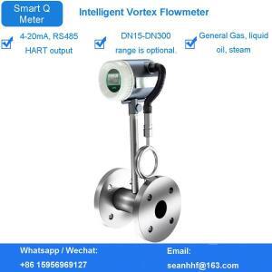 LCD 소용돌이 유량계 증기 가스 압축 공기 산소 아르곤 질소 물 센서 송신기 고정밀 4-20mA