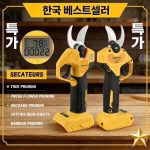 슈퍼팬 파워툴 전정기 텔레스코픽 배터리 롱리치 고속 정원 트리머 도구 (디월트 18V 핀용)