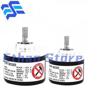 E50S8-1024-3-N-24 로터리 인코더 E50S8 10 20 300 500 800 1024 3-T-24 6-L-5 3-T-5 6-L-24, 1 개