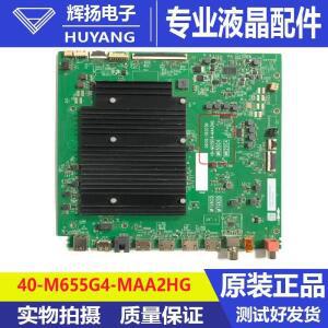 핫! 마더보드 40-M655G4-MAA2HG G0102-000730, 스크린 ST7461D06-7 1873