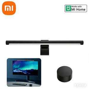 샤오미 미지아 ra95 데스크 램프 1S 컴퓨터 PC 모니터 스크린 바형 LED 조명 (리모컨 포함, 미홈 앱 연동)