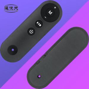 ActFlame TM500, LED-TM300MI, Airhot, Actiforme 런닝머신 및 휴대용 워커 리모컨