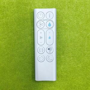 다이슨 PH02 PH01 PH04 에어 멀티플라이어 냉각 선풍기,  리모컨 369568-01/02