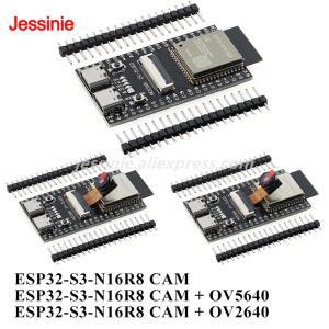 ESP32S3 N16R8 CAM 개발 보드 WiFi 블루투스 무선 2.4G 모듈 OV2640/OV5640 카메라