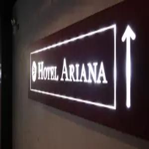 [대구] 동성로 부띠끄 아리아나호텔(대구모텔/중구모텔/중구동성로 부띠끄 아리아나호텔)