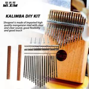 칼림바 DIY 세트 스틸 키 레터링 키보드 목재 다리 침목 파편 악기 교체 용품 17 마림바 건반 전자