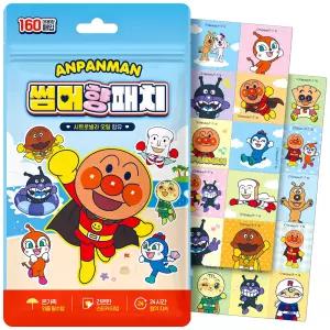 썸머패치 호빵맨 160매 대용량 유아 여름 향 스티커