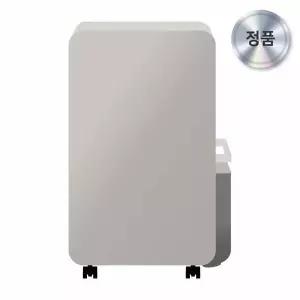 삼성전자 인버터 제습기 AY70H18100GTD-킴스