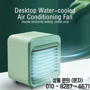 에어컨 휴대용 팬 데스크탑 USB 충전식 미니 3단계 무소음 쿨러 전기 가정용 사무실용 2025 신제품