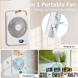 휴대용 미니 선풍기 USB 책상용 충전식 테이블 벽걸이 5단계 데스크탑 학생 사무실 가정용