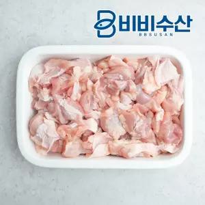 냉동 브라질산 조각닭정육(시에라) 2KG 