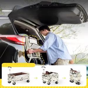 제이블룸픽 미니웨건 캠핑웨건 수레 미니 폴딩 접이식