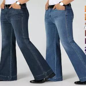 남성 청바지 복고풍 데님 팬츠 나팔 부츠컷 빅사이즈 워싱 봄 루즈핏 일자 추동 스판 겨울