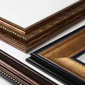 클래식 앤틱 벽걸이 복고풍 대형 그림틀 유화 웨딩 사진