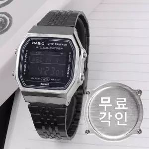 [카시오]무료각인 카시오 ABL-100WEGG-1B 빈티지 차콜 사각 블루투스 남자 메탈 시계 d5