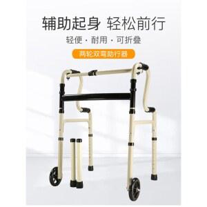 워커 기기 어른용 훈련워커 보행기 보행차 실버용품 헤스티아 골절