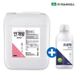 연막 확산제 안개왕 20L + 내성없는 살충제 프로텍 500ml 연무 파리 모기 해충 방역