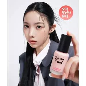 TOUCH IN SOL [모공코어] 노 포어블럼 프라이머 프렙 30ml (증정: 모공 코어 샤쉐 2개 + 진주 2개) 2022133