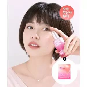 ISOI [겔마스크1매증정][로즈PDRN]NEW 브라이트닝 세럼(잡티로즈쎄럼) 50ml 2022183
