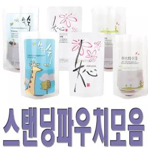 (이엔메디)스탠딩파우치 100장 한약파우치 한약봉지 봉투 한약팩