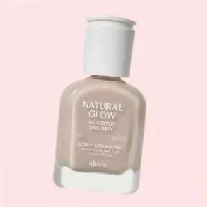 오호라 내추럴 글로우 밀크시럽 네일 강화제 얼그레이 4761541