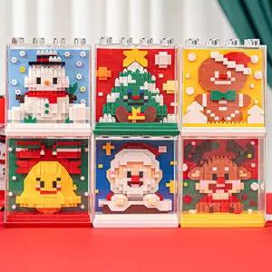 크리스마스 트리 산타 블록 액자 만들기 돌봄 놀이 RHk4+5Agn