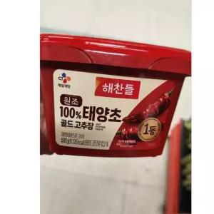 해찬들 태양초 골드 고추장 집된장 친정엄마 반찬 500g 1개