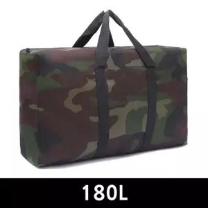 밀리터리 방수 가방 180L 옥스포드천 보스턴백 대용량 방수가방 보스턴백 이민가방