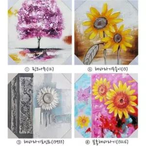 유화액자4종 인테리어액자 고급액자 김포인테리어소품