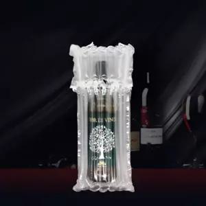 포장 에어캡 10개 안전봉투 와인 유리병 포장 에어팩