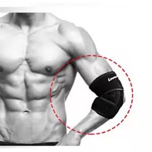 1601 팔꿈치보호대 1P 보호대 손목보호대 무릎 발목 팔굼치 산모 허리 손가락