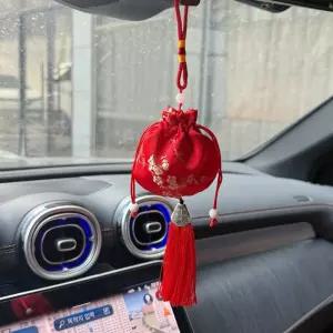 미니 복주머니 레드 비단주머니 복주머니 미니복주머니 전통복주머니