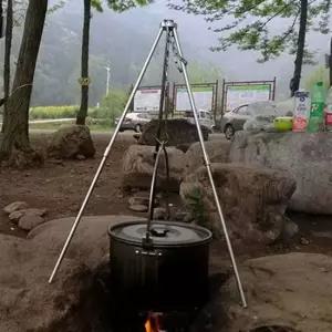 그리들 캠핑 취사용품 직화 삼각대  화롯대 캠핑그릴