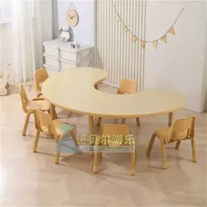 공부방 책상 미술 미술학원 유치원 키즈 땅콩 학원 교실 테이블