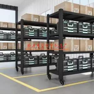 중량렉 선반 창고 공장 앵글 산업용 적재대 파렛트 블랙단