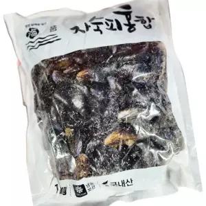 냉동 피 홍합 1kg 5개 해산물