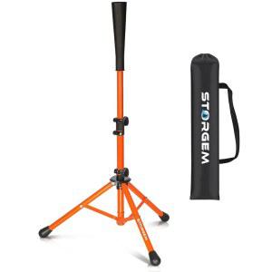 스토젬 야구 휴대용 삼각대 배팅 연습용 타격 가능한 높이 소프트볼 가방 조절 쉽게