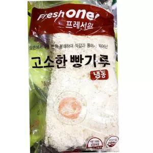 FO 빵 가루 2kg 2개 튀김
