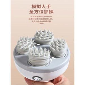 두피 관리기 샴푸 브러시 마사지 전동 안마기 비듬 케어 MAX 릴렉스 디바이스