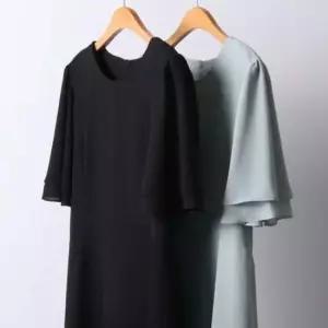 빅사이즈 빅사이즈미시옷 더블 여성큰옷 프릴 롱원피