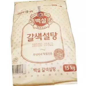 백설 황설탕 15kg 업소용