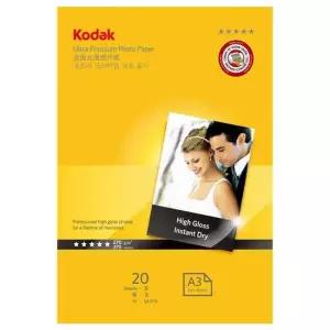포토용지 고광택 사진용지 A3 270g 20매 잉크젯 전용