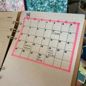 6공 A5 다이어리 그리드 속지